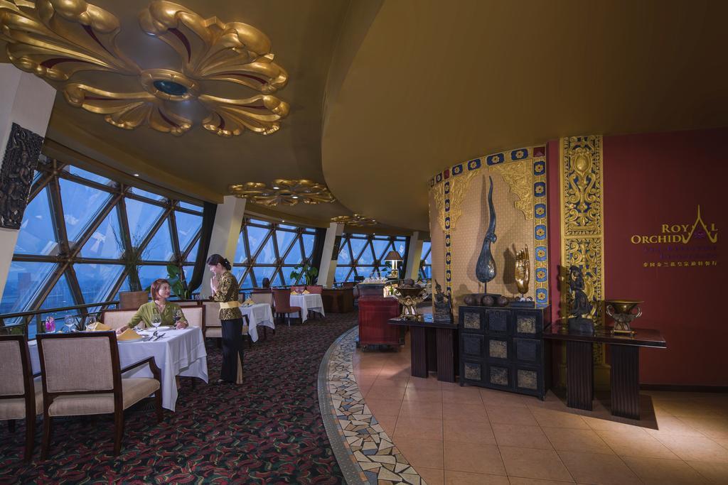 Howard Johnson Pearl Plaza Wuhan Eksteriør billede