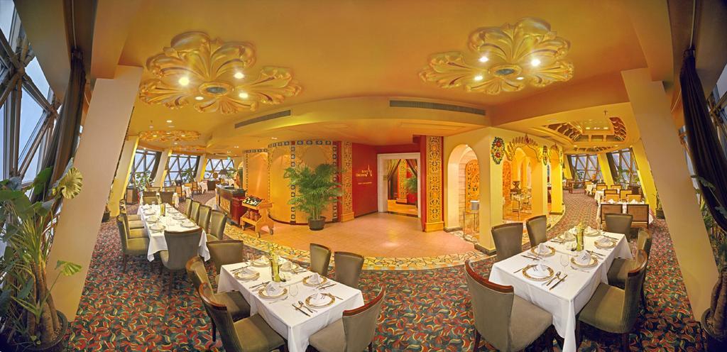 Howard Johnson Pearl Plaza Wuhan Eksteriør billede